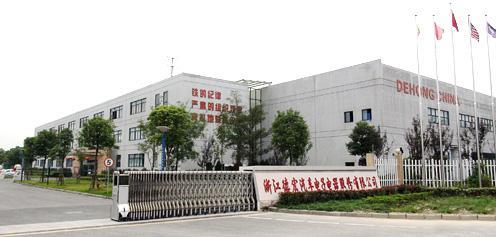 德宏汽车深化智能集成，持续推进SIPM/PLM平台在发电机系统中的应用扩延